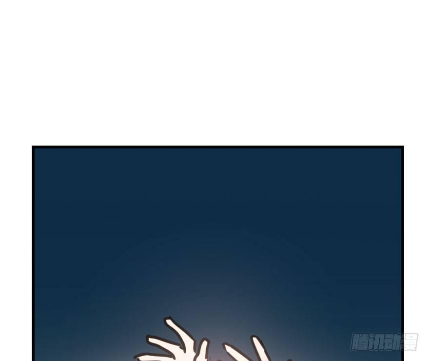 第五十六话 差点得手41