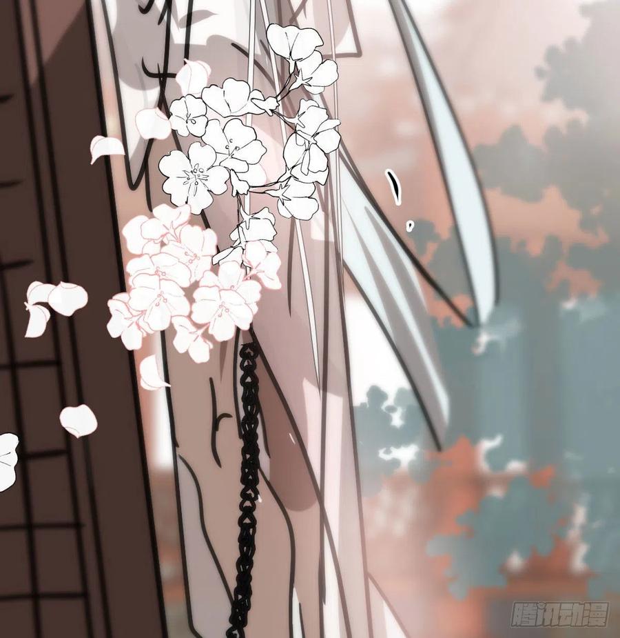第167话 难以控制70