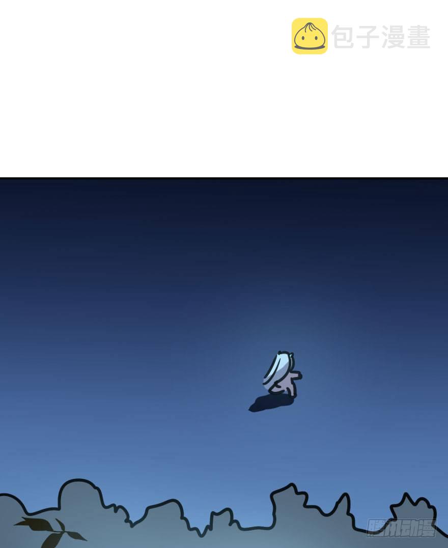 第二十话 雷恩真好16