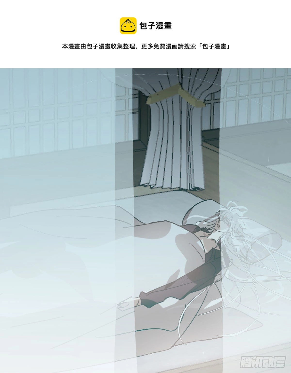 第185话 敖敖救哥68