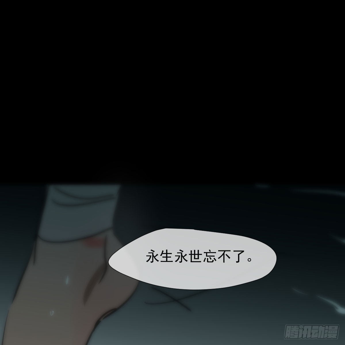 第193话 喜怒哀乐67