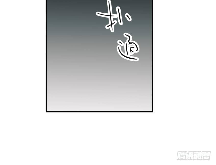 第五十六话 差点得手25