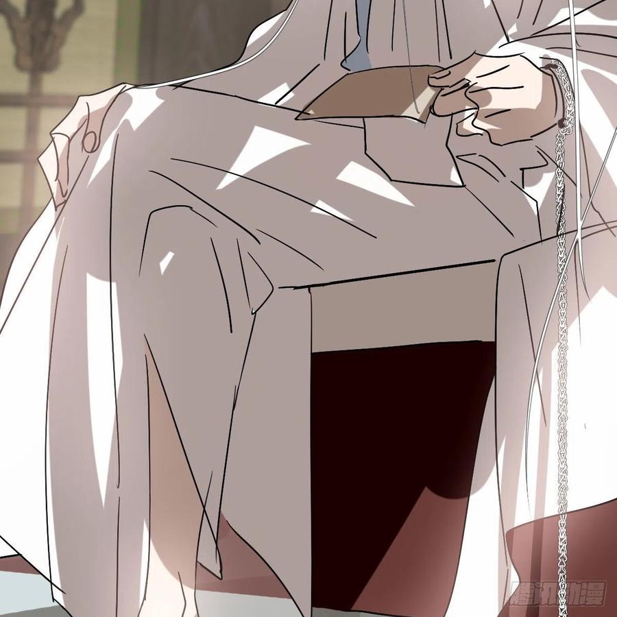 第145话 玄龙珠现身5