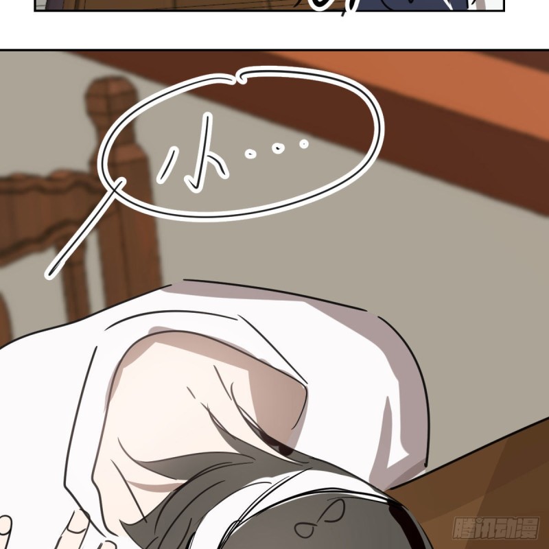 第124话 不是敖故呀19
