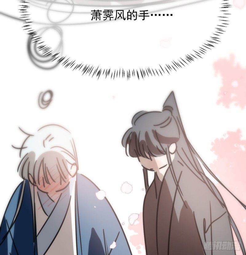 第130话 忘了也好7