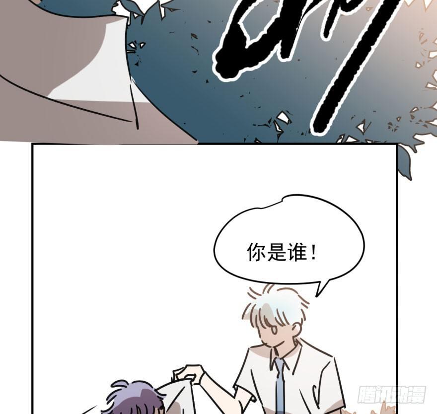 第十七话 寸步不离66