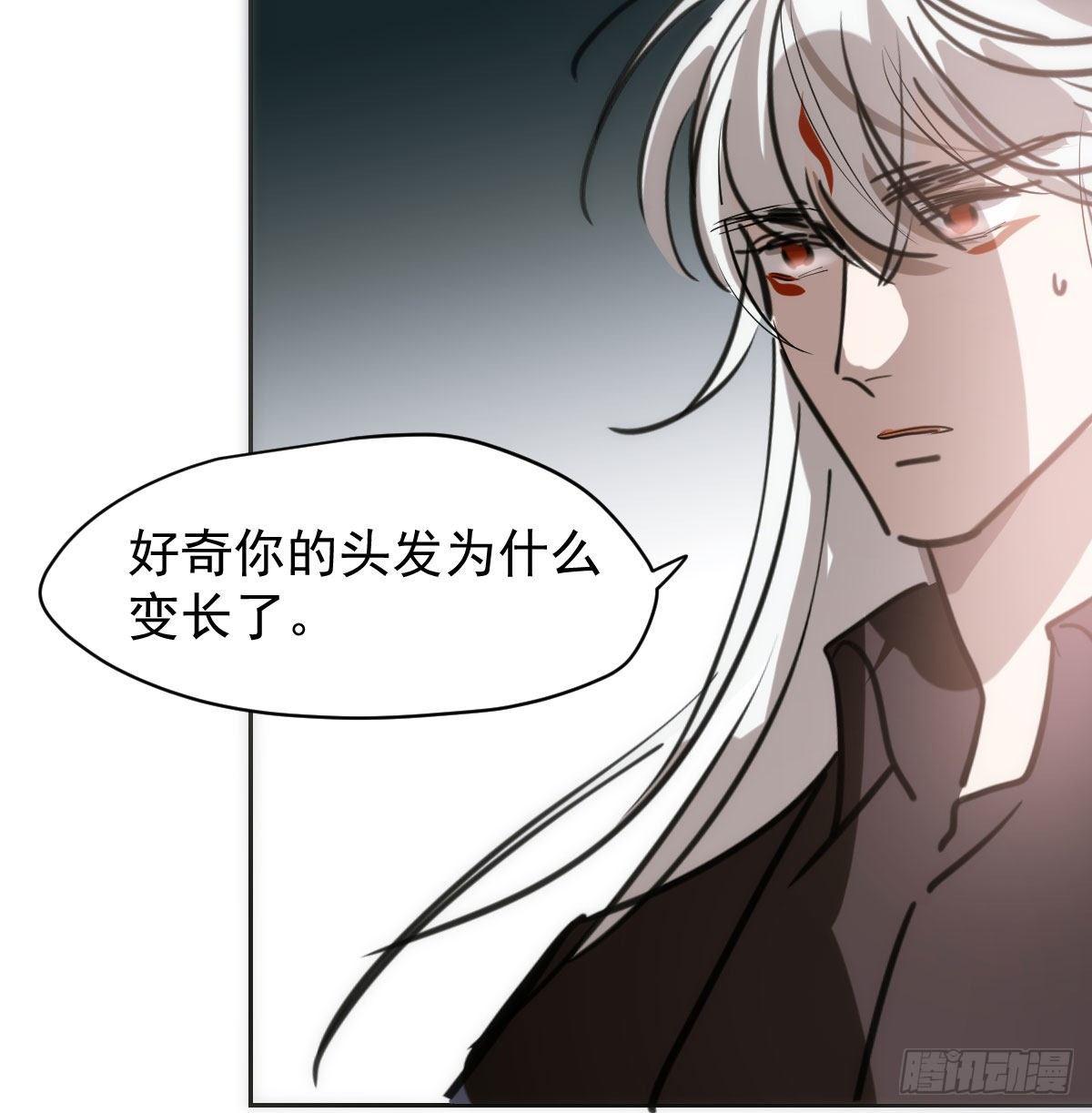 第一百零四话 现在 虚界18
