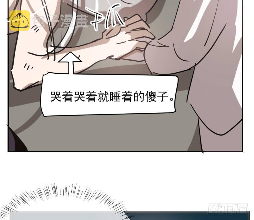 第六十一话 可怜小花46