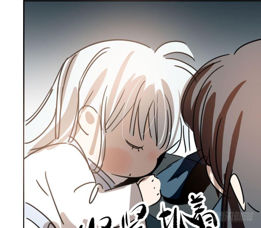 第三十二话 一见钟情32