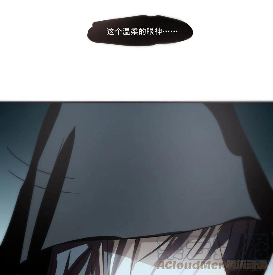 第161话 舔舐伤口42