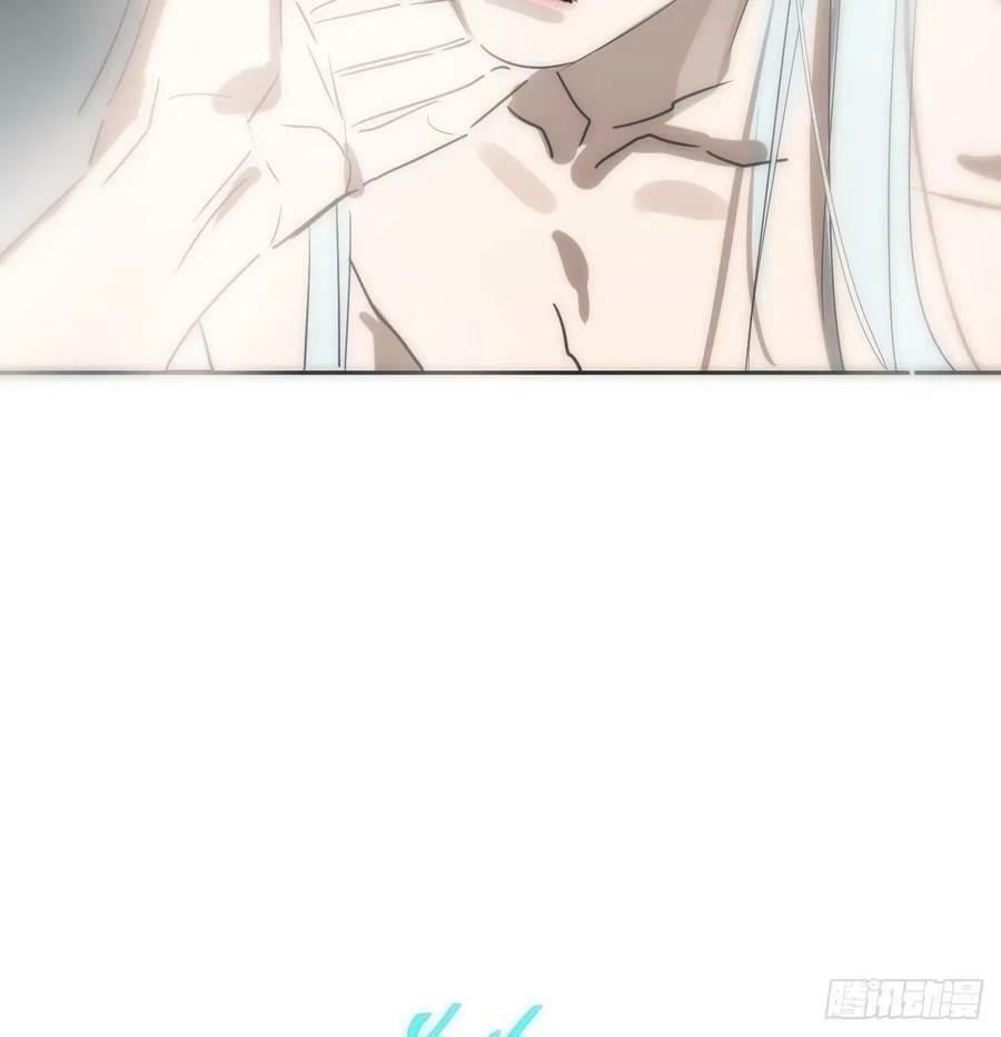第230话 交缠4