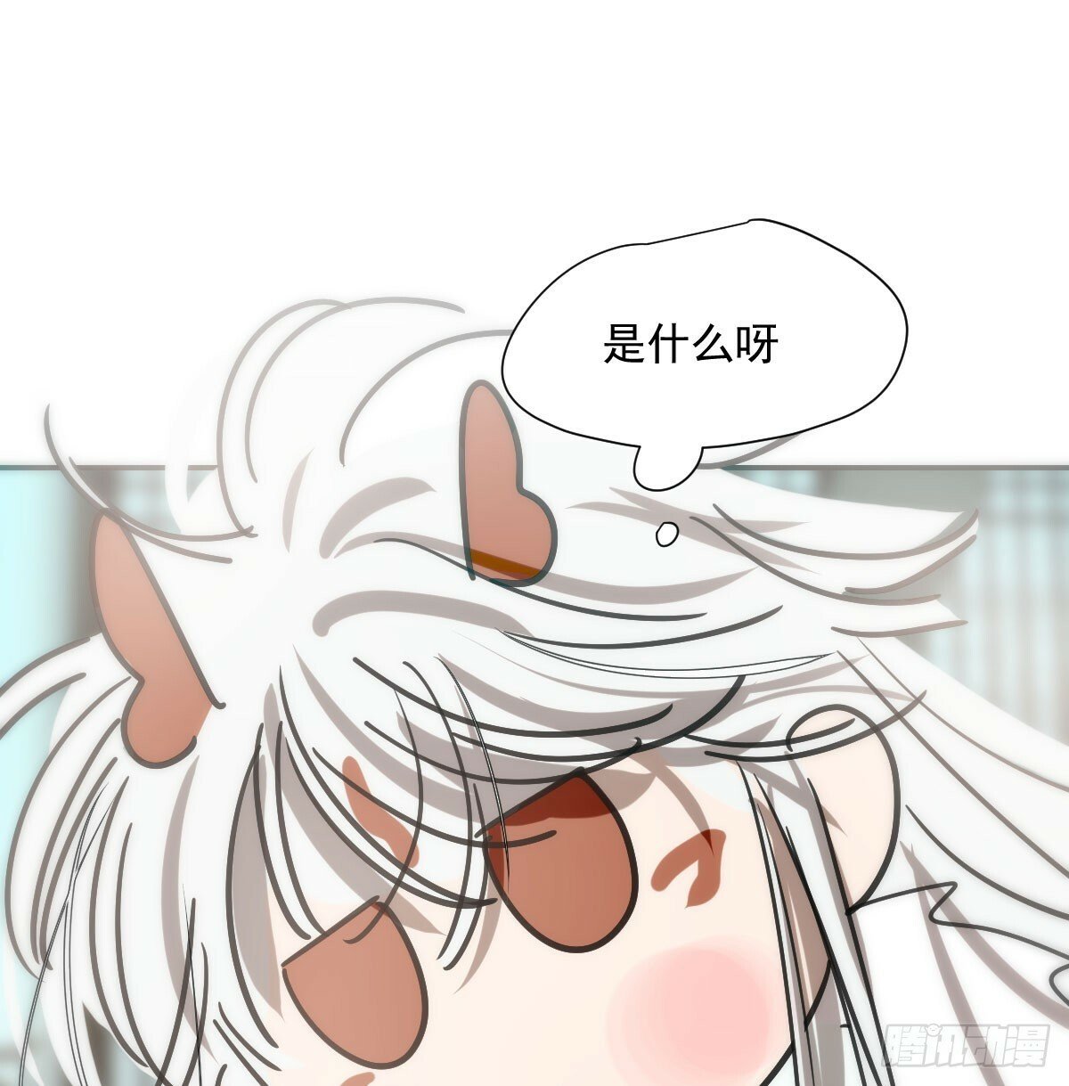 第241话 找回感知65