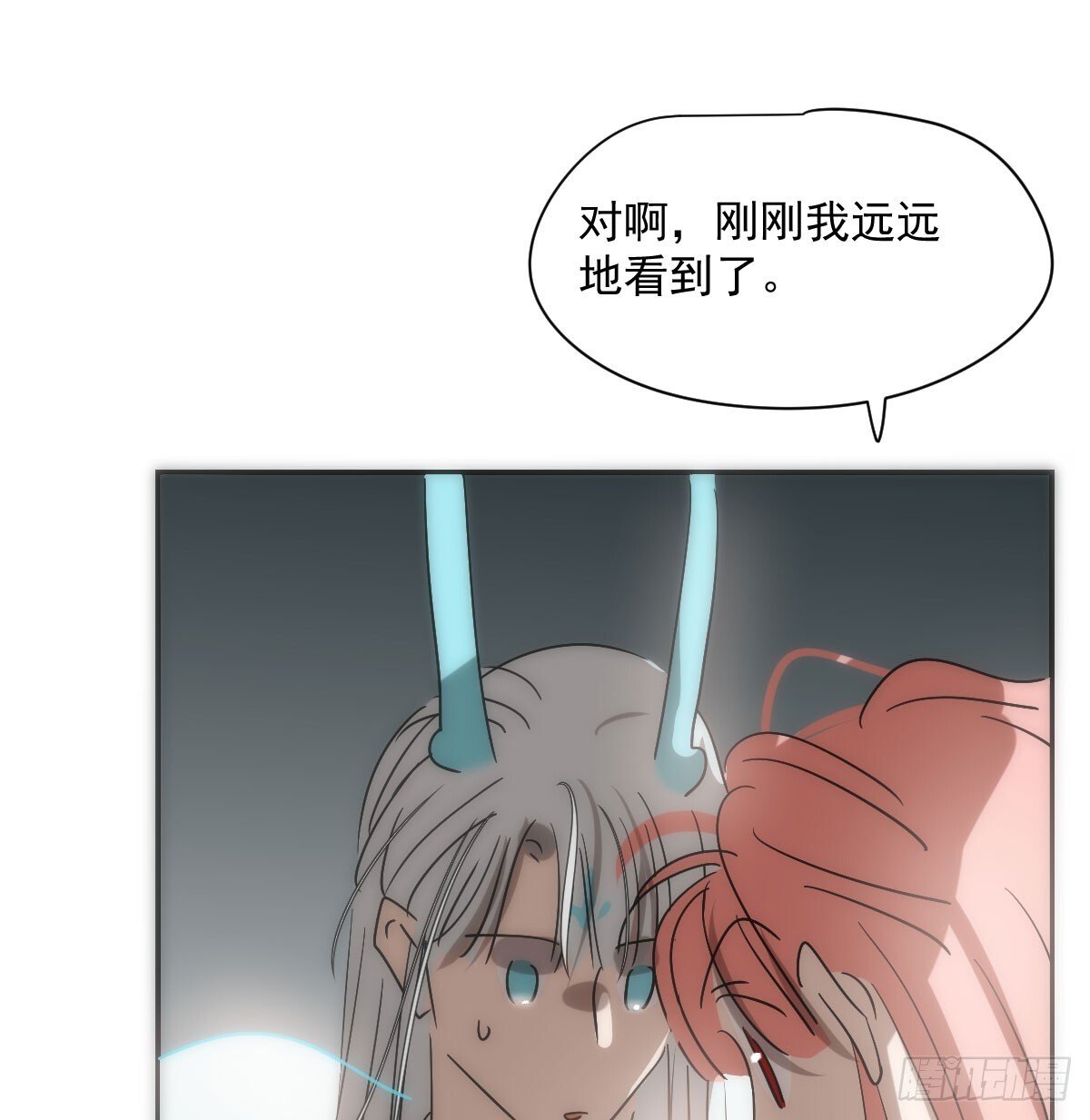 第246话 要找敖故39