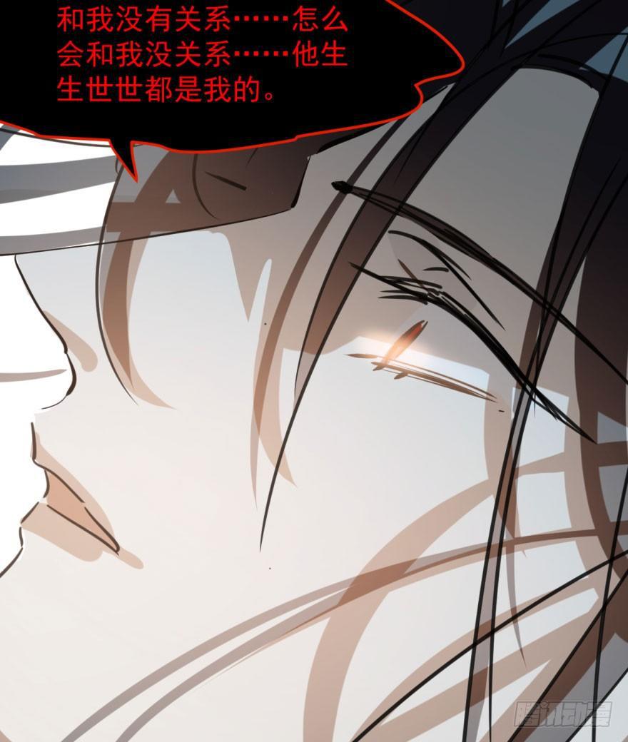 第四十八话 终于有了8