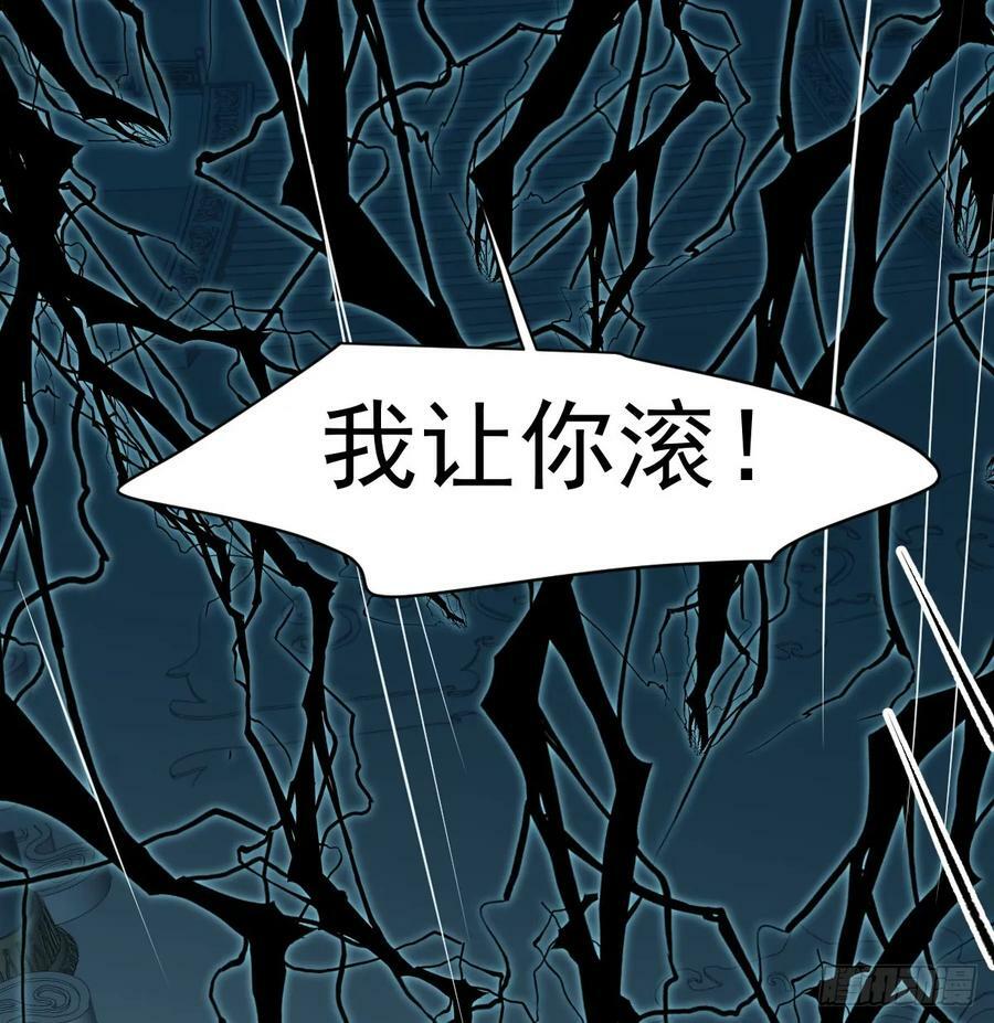 第225话 心上人26