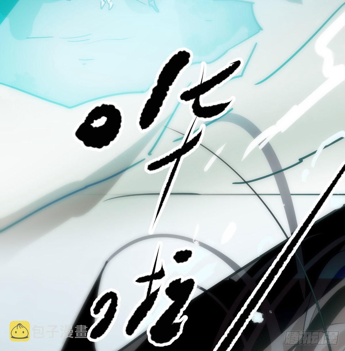 第192话 雷恩哇哇59