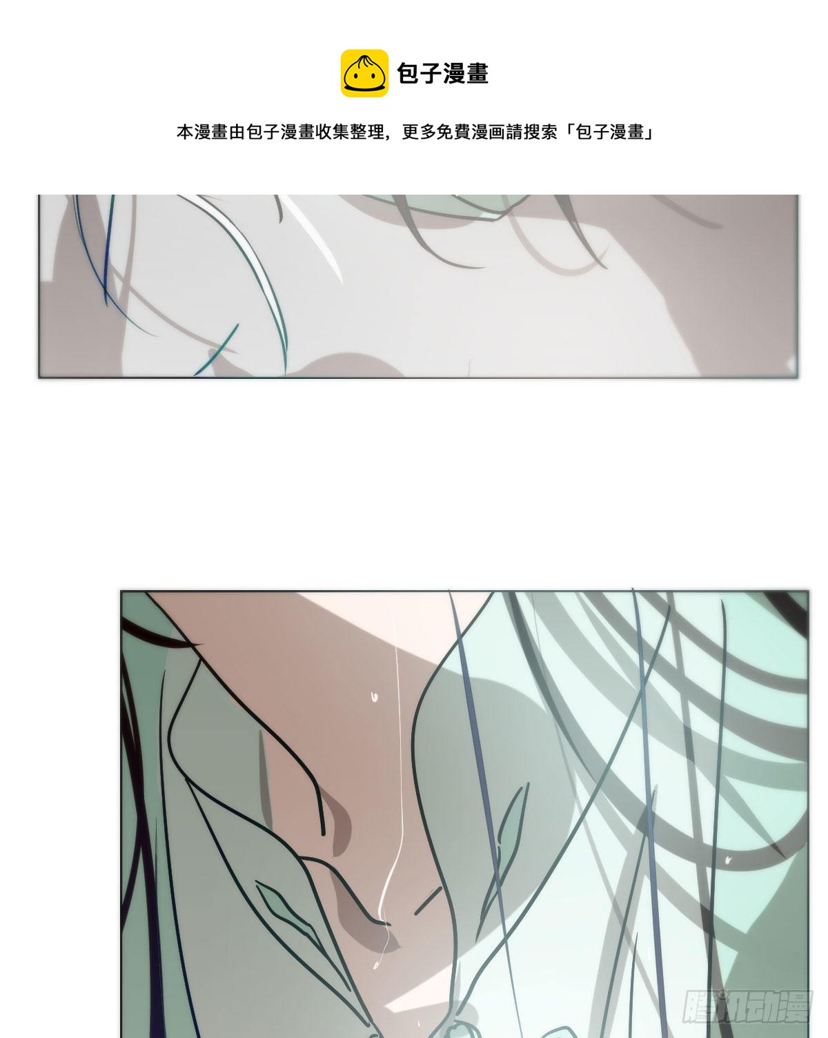 第185话 敖敖救哥56