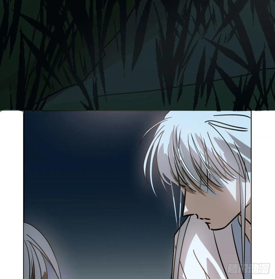 第146话 玄月打人29