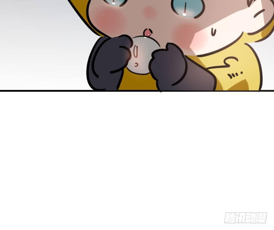 第五十四话 敖敖天劫7