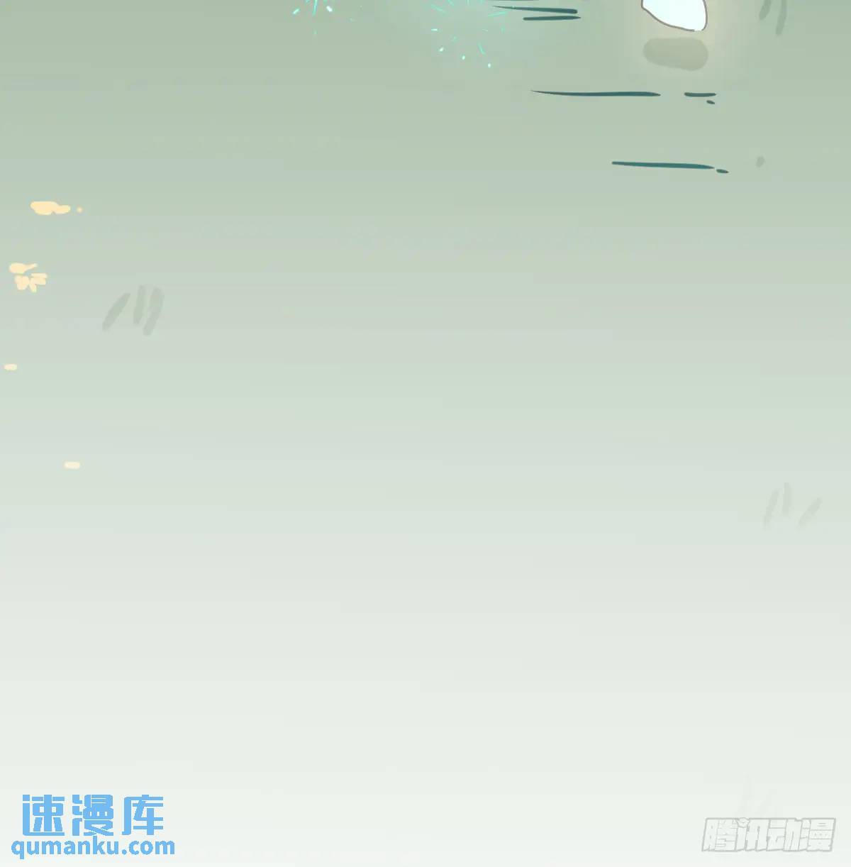 番外 小种子流浪记9