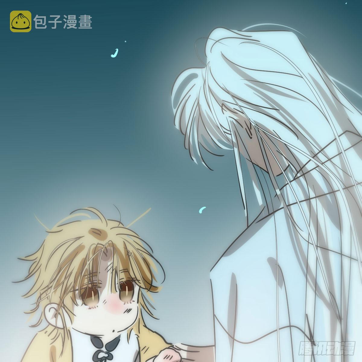 第213话 抱抱52
