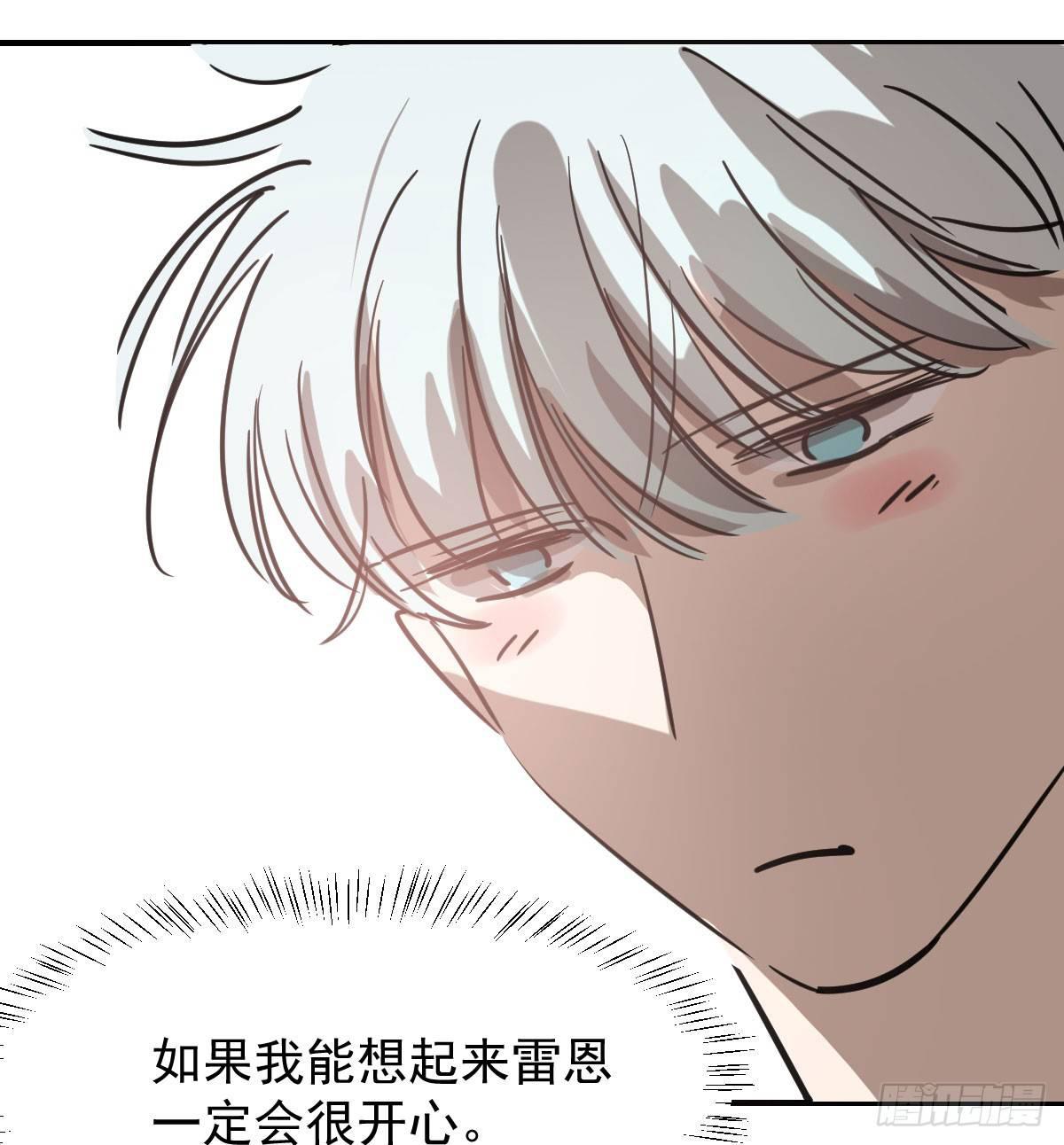 第六十九话 小花妖晕倒了65