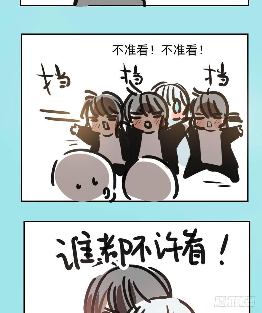 第二十三话 人类活动76
