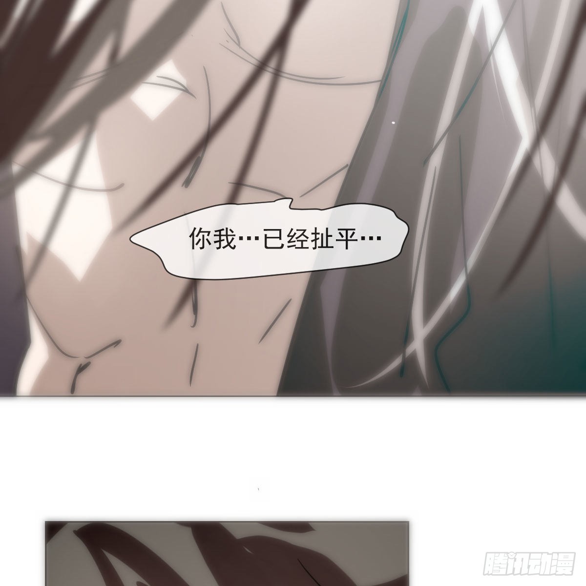 第188话 缠缠绵绵5