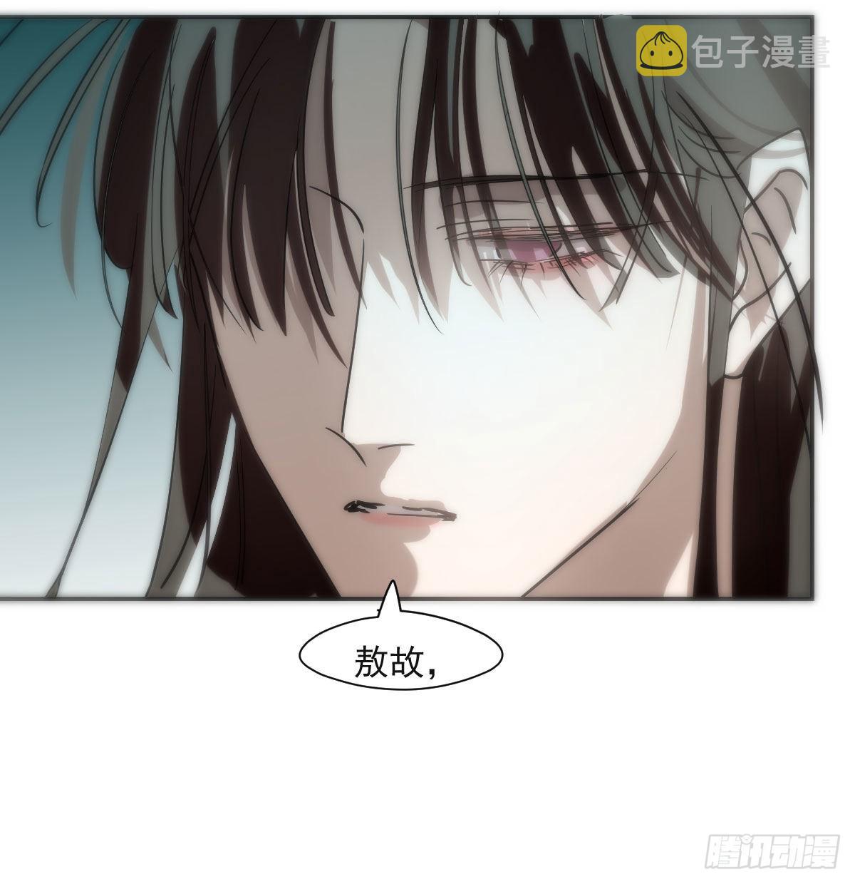 第198话 回不去了54