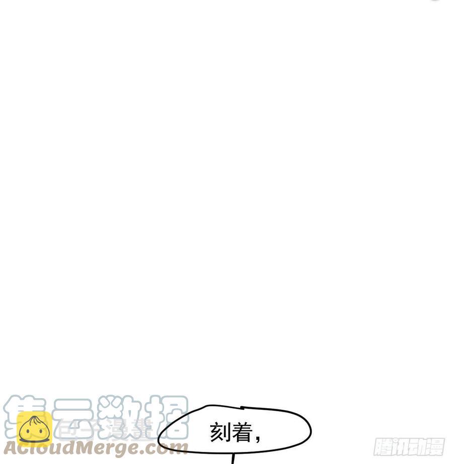 第162话 吾之所爱30