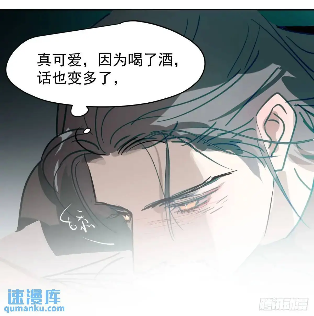 后篇2  深入了解（2）16