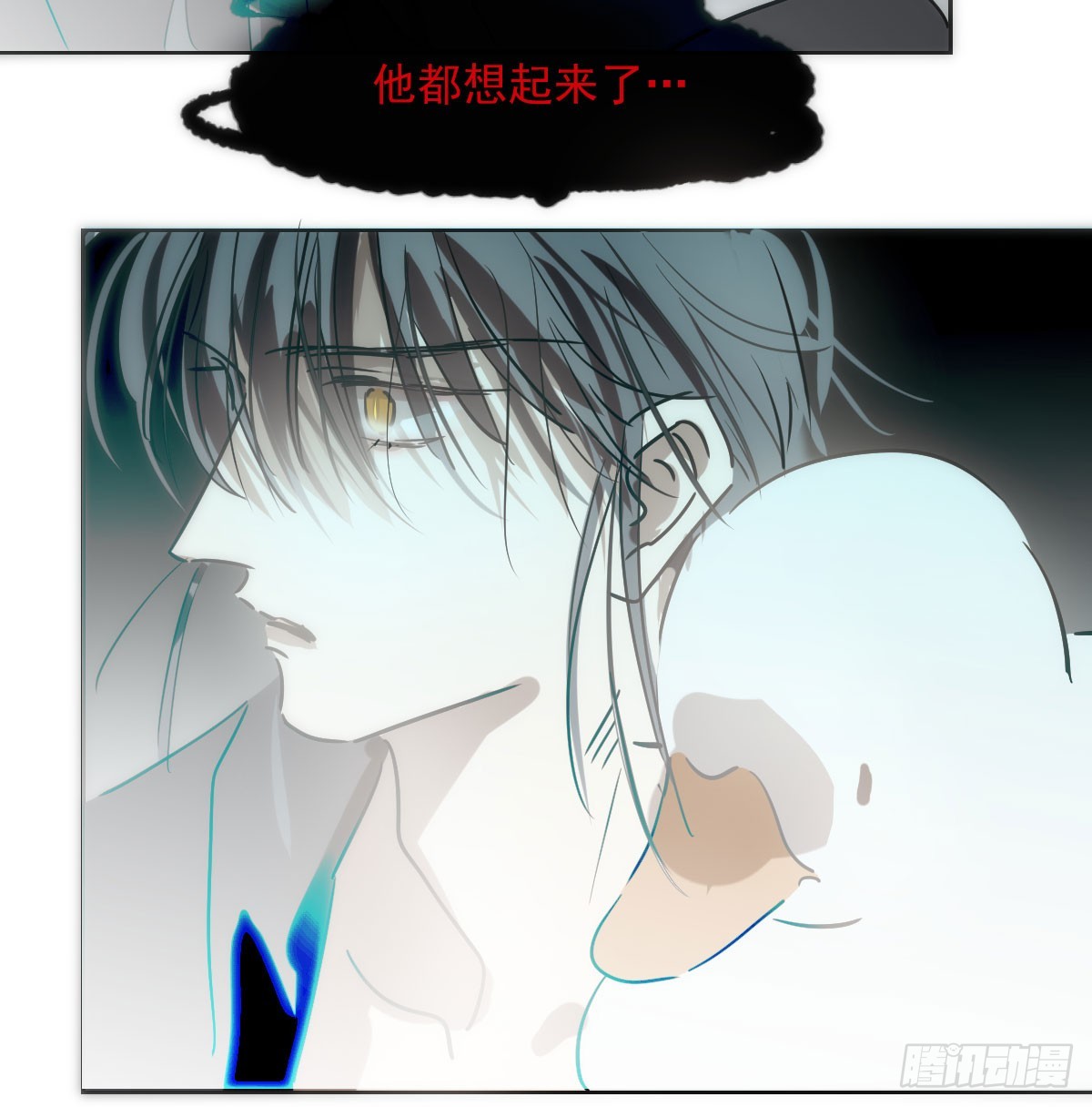 第213话 抱抱20