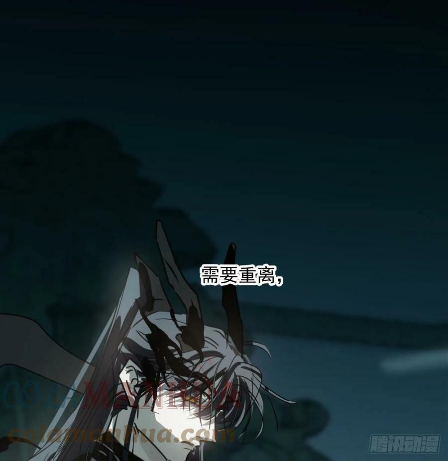 第224话 终于54