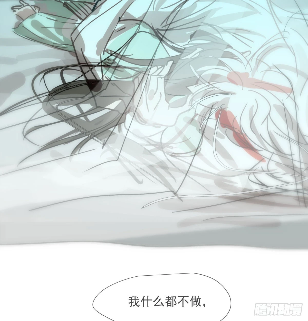 第223话 新的神君58