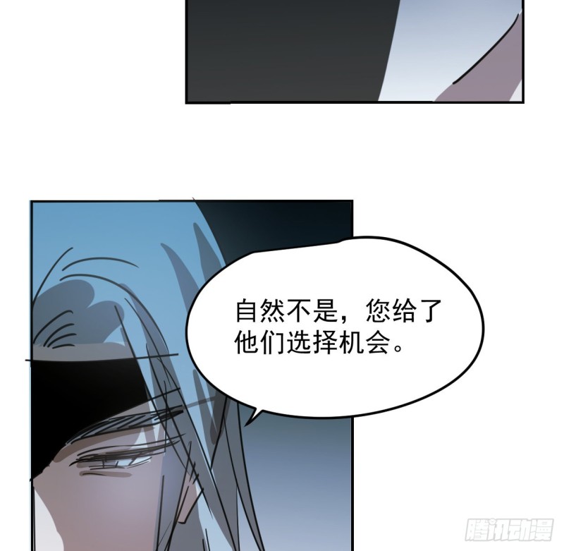 第131话 萧霁风想要7