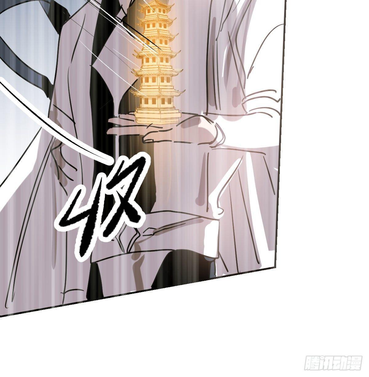 第九十二话 哥哥来啦59