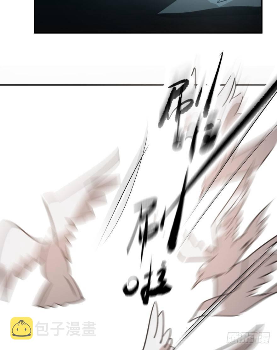 第四十话 怒火攻心27