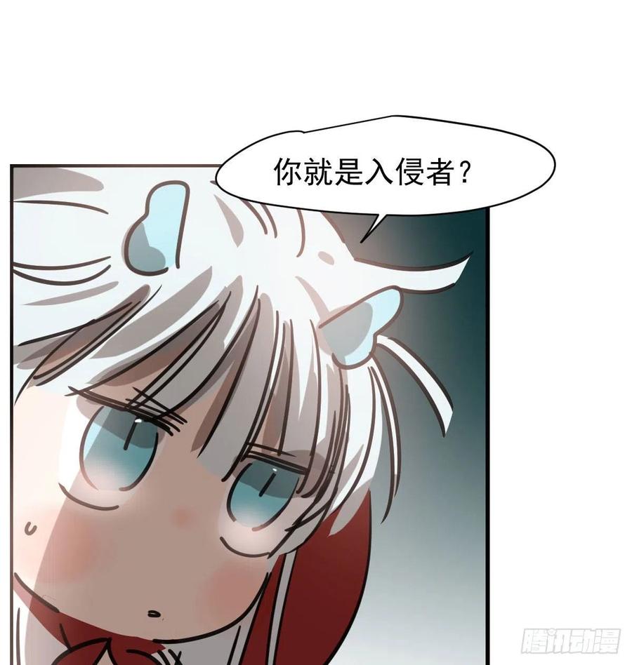 第157话 默默守护53