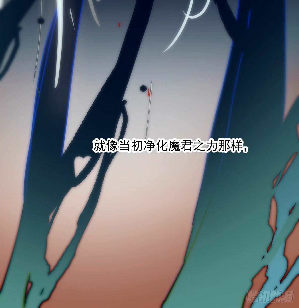 第234话 没有弱点83
