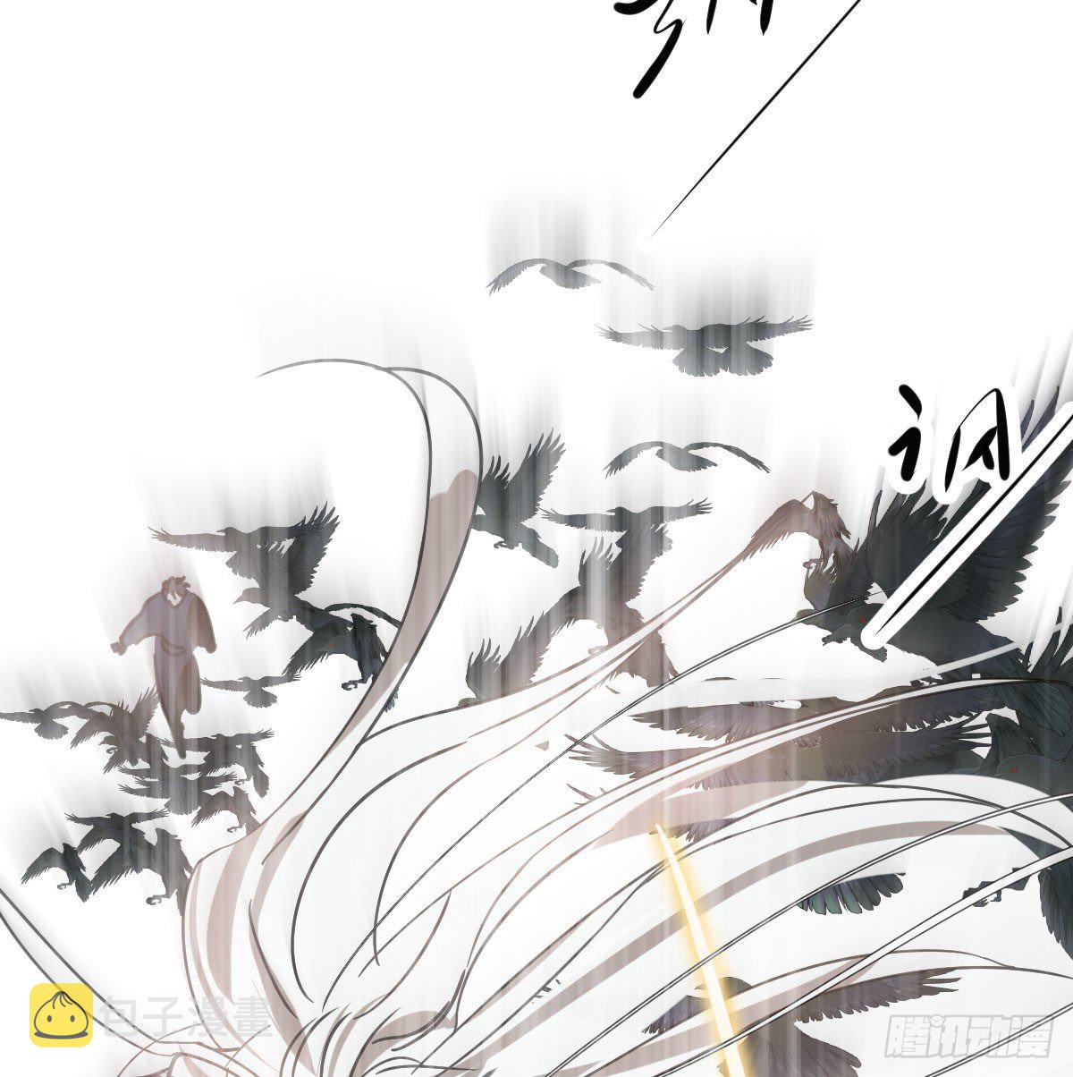第183话 奋不顾身49