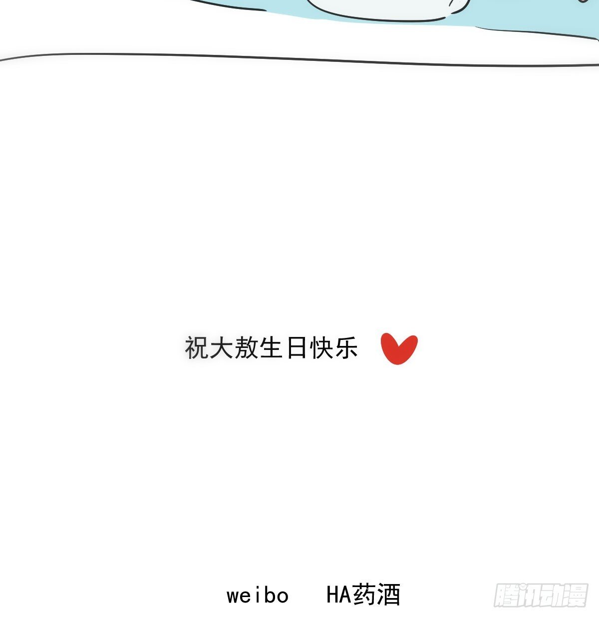 第245话 掩饰92