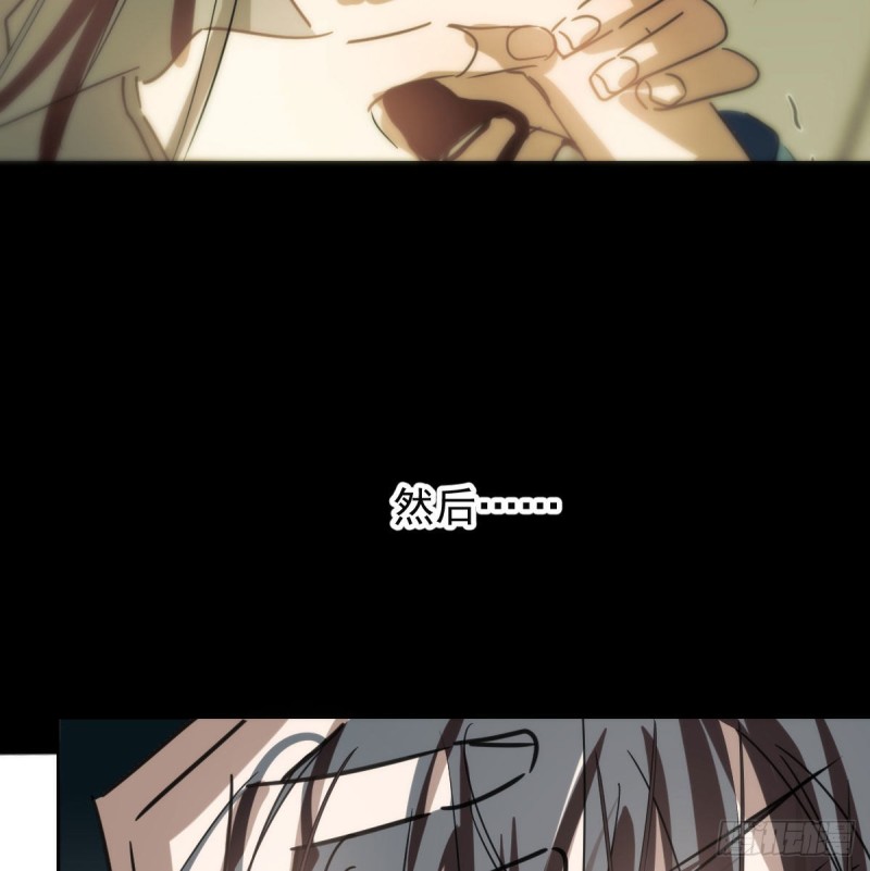第127话 玄月溜了19