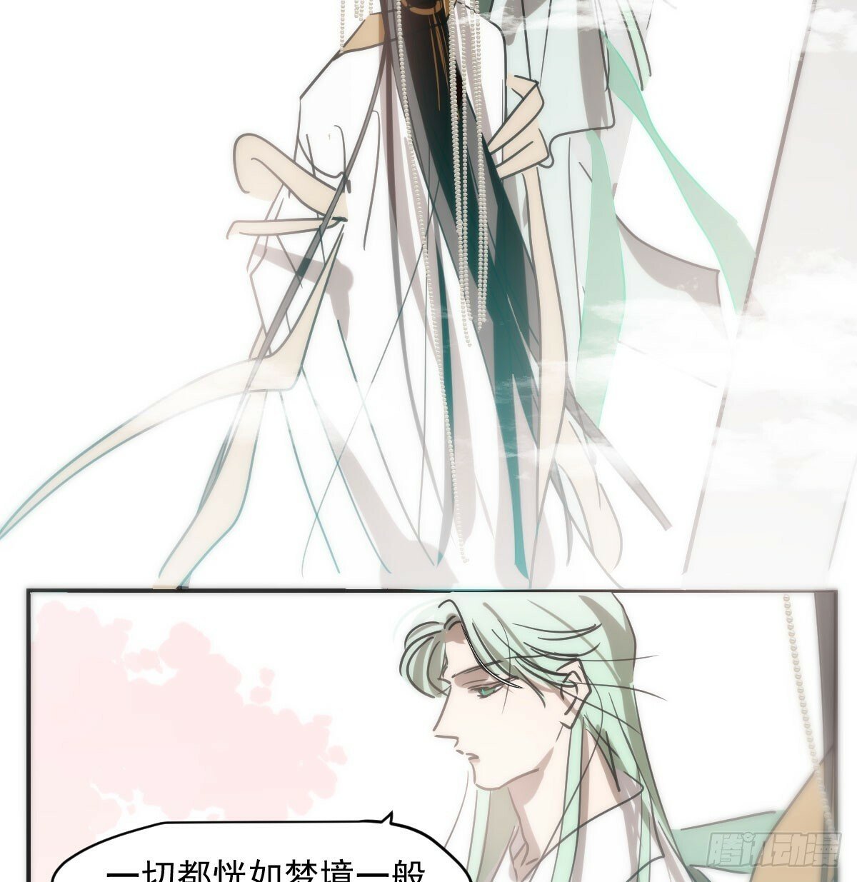 第236话 永恒13