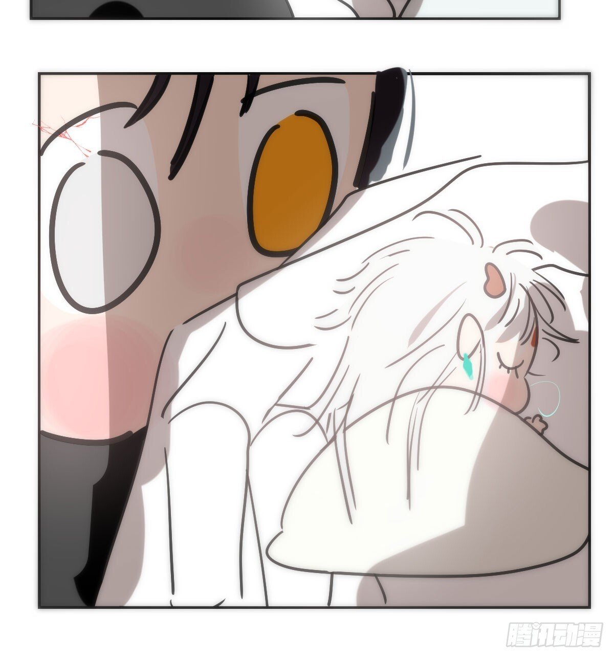 番外小故事18
