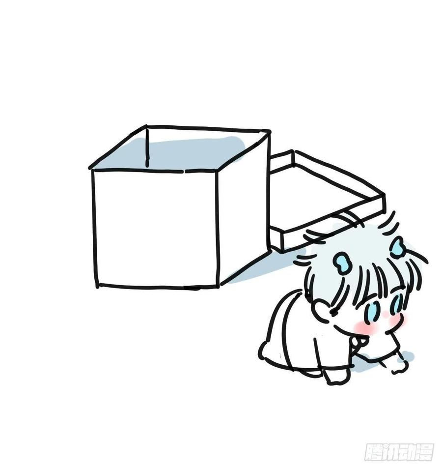 第155话 为你穿衣59