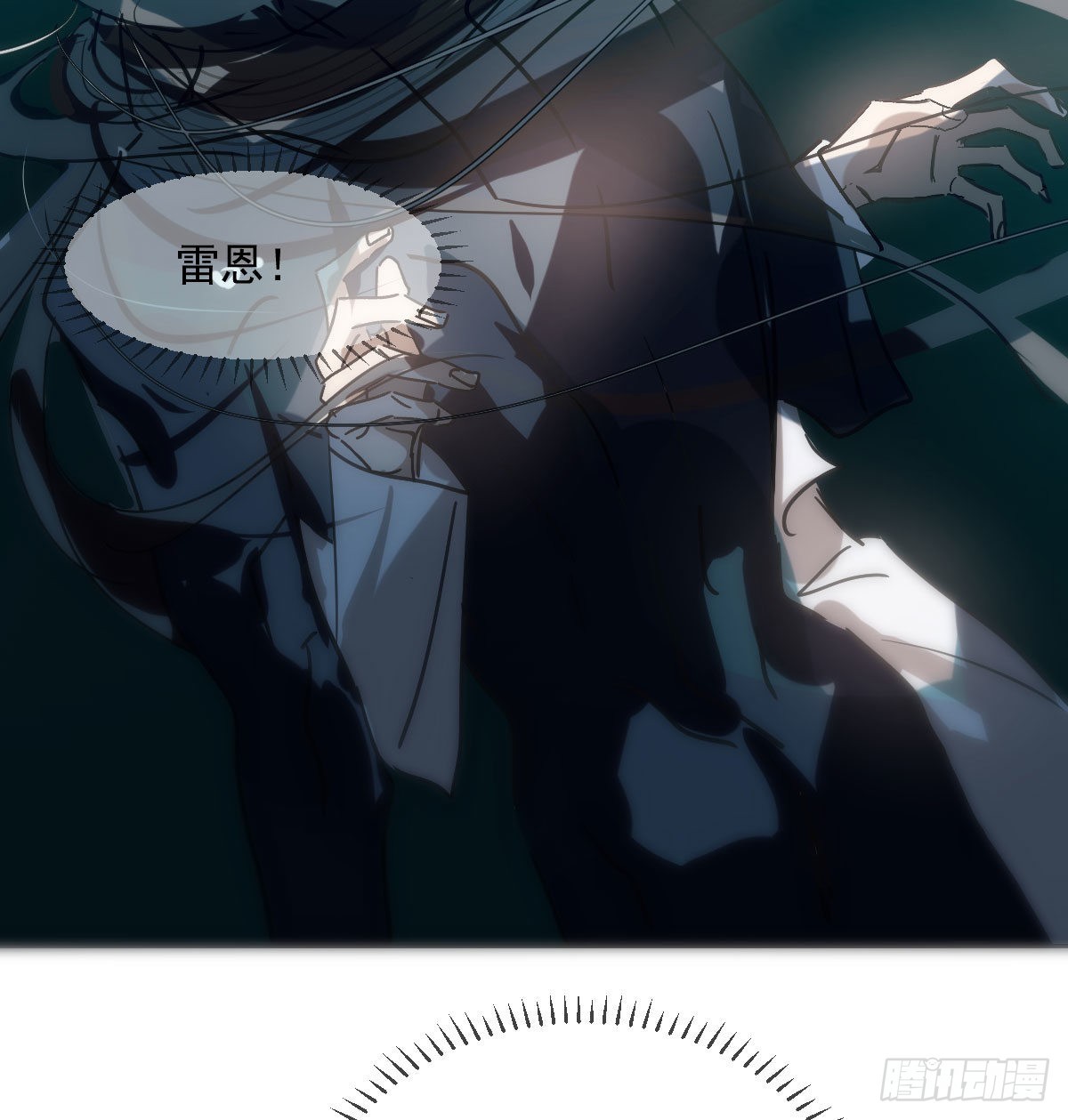 第193话 喜怒哀乐39
