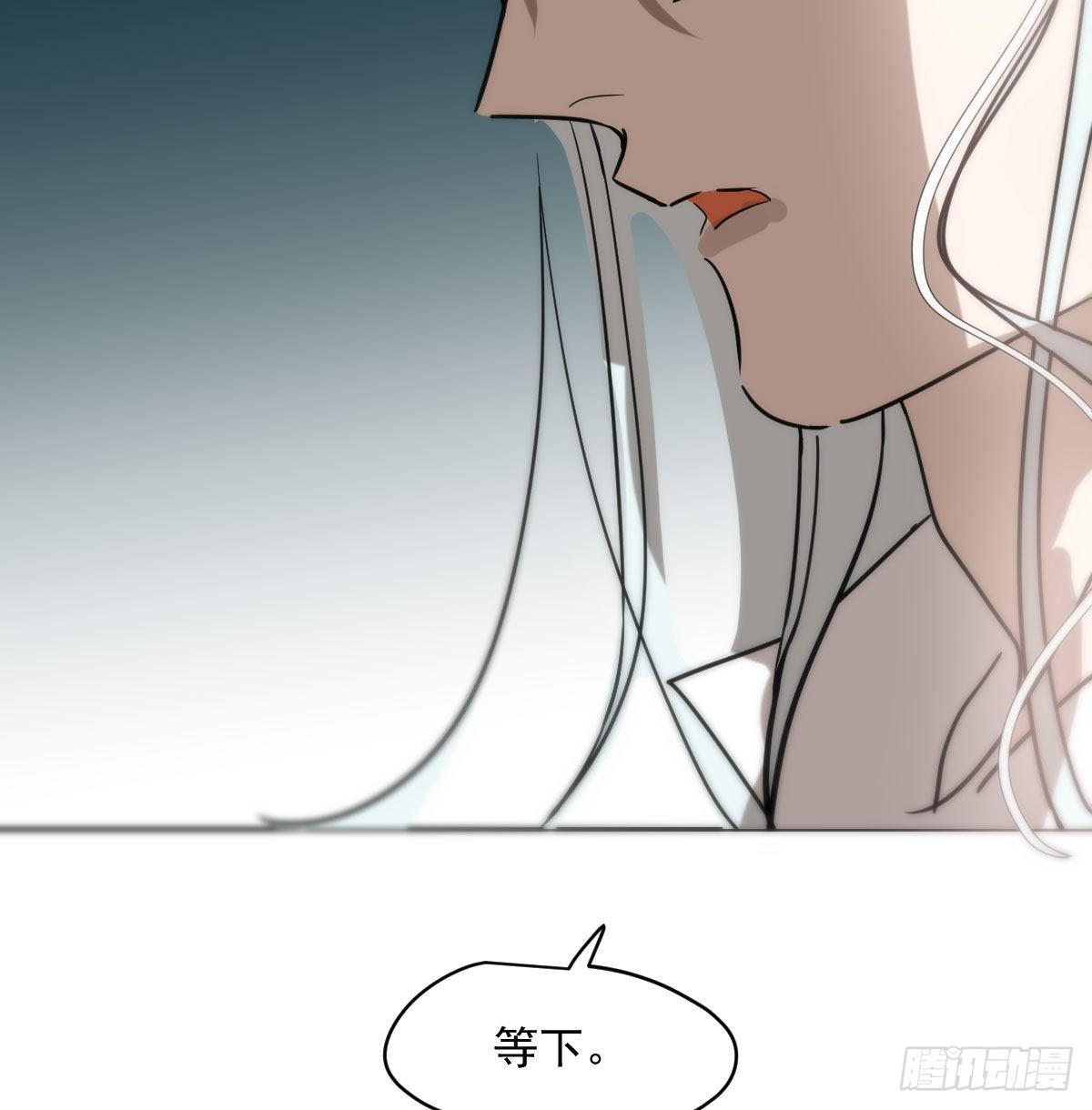 第178话 危机再起75
