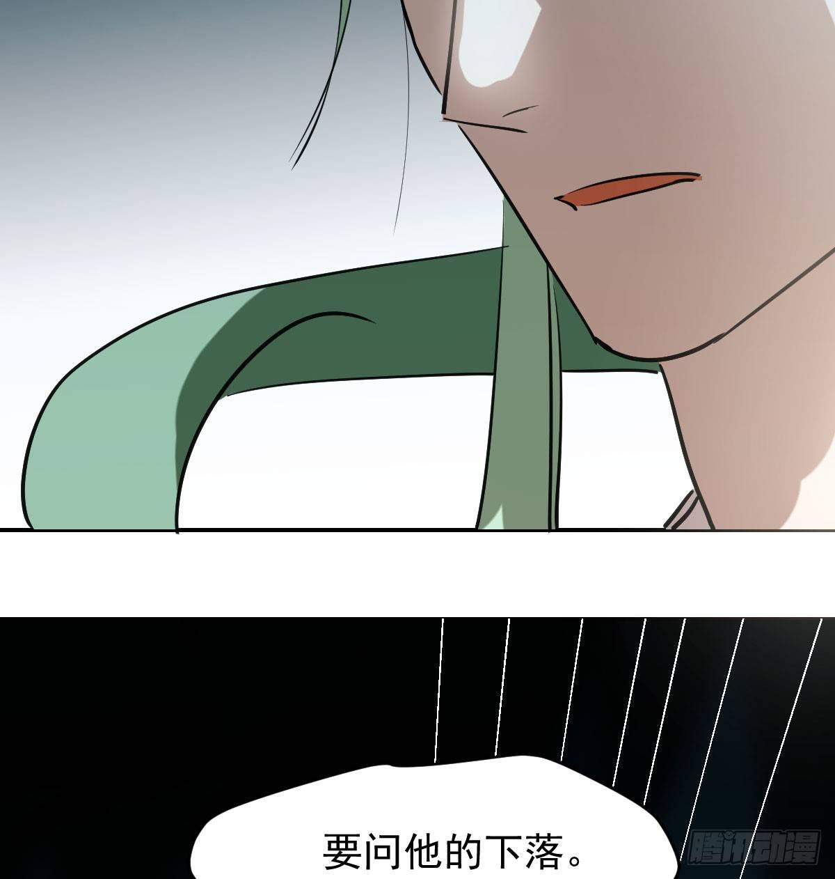第七十七话 紧紧抱住6