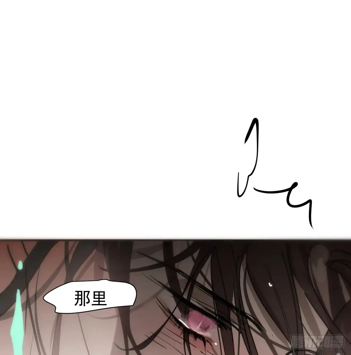 后篇10 亲亲（3））56