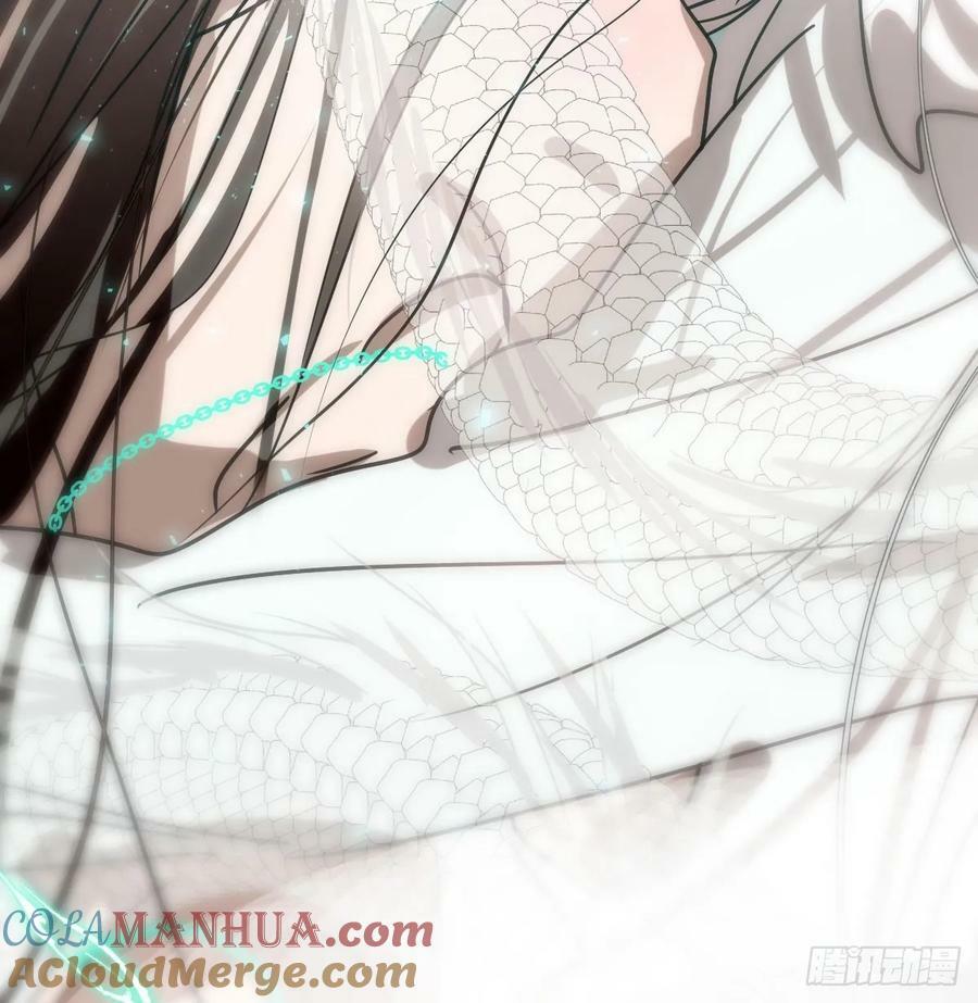 第239话 不知为何12